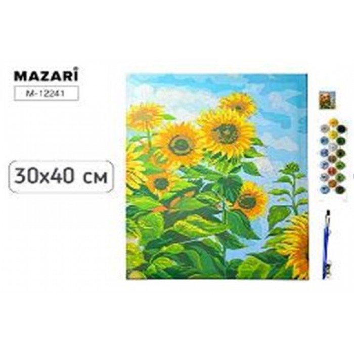 Картина по номерам 30*40см ПОДСОЛНУХИ 2