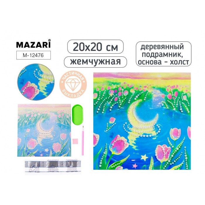 Мозайка алмазная 20*20см ПРИРОДА частичная выкладка, жемчужная, деревянный подрамник