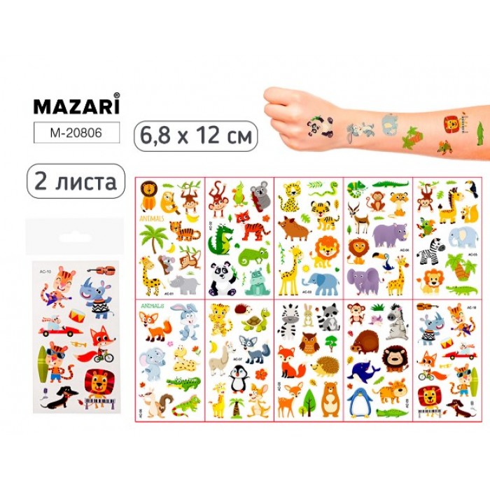 Татуировка ЖИВОТНЫЕ 2л 6,8*12см