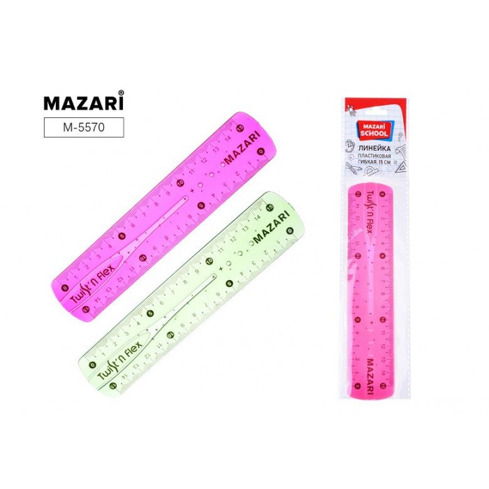 Линейка 15см ГИБКАЯ MAZARI