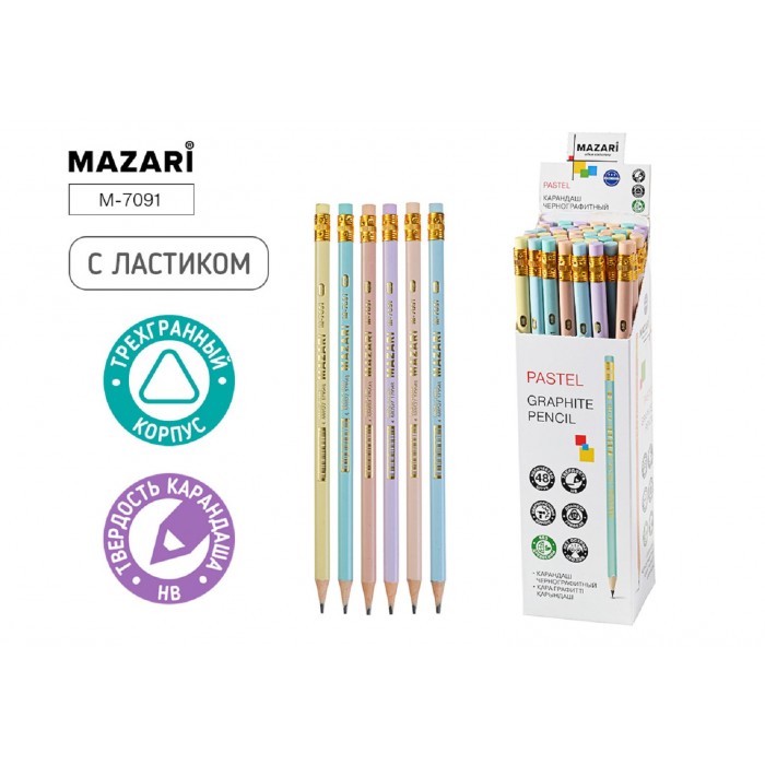 Карандаш графитный PASTEL HB пластик