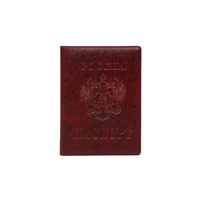 Обложка для документов мягкая "экокожа" коричневая "Стандарт"