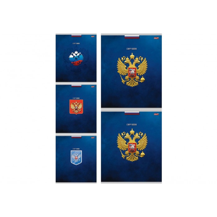 Тетрадь 48л # клетка Profit ГЕРБЫ