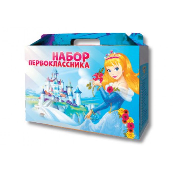 Набор ПЕРВОКЛАССНИКА ДЛЯ ДЕВОЧЕК НП-1Д