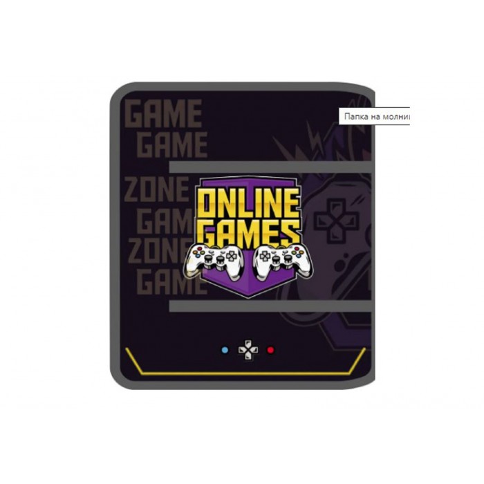 Папка для труда А4 молния с уголок цв GAME ZONE