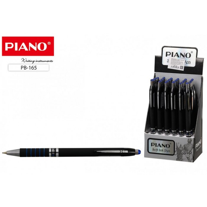 Ручка автомат Piano 165 0,7мм, черный корпус,синяя