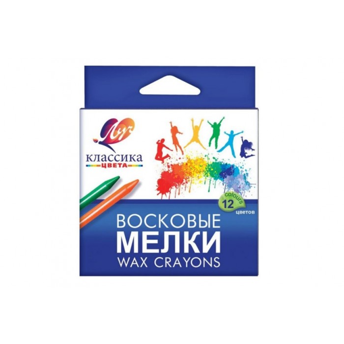 Мелки 12цв. восковые круглые "Классика" 8*90мм Луч