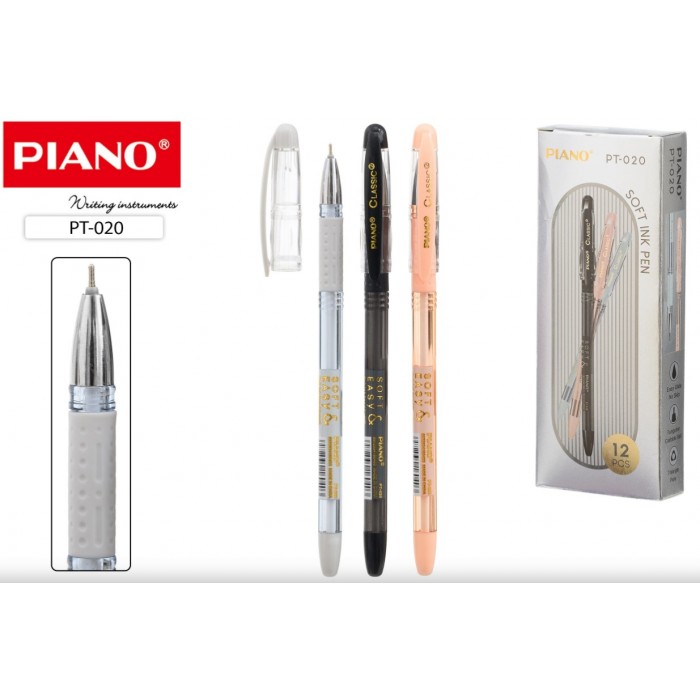 Ручка шар Piano 020 цветной тонированный корпус, синяя 0,5мм