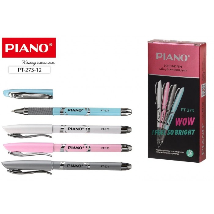 Ручка шар Piano 273 , цветной корпус,игольчатый наконечник, резиновый держатель,синяя