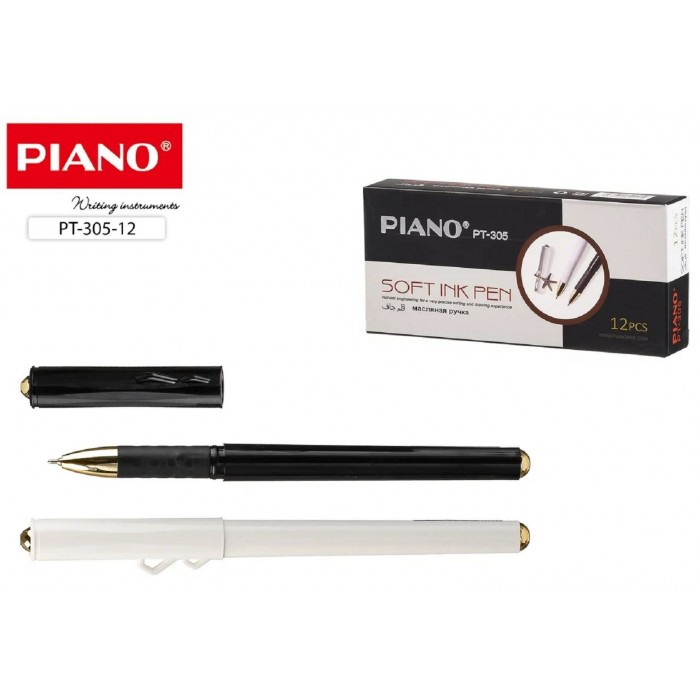 Ручка шар. Piano 305 син. на масл.основе цв пласт корп,