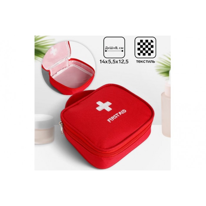 Косметичка Аптечка 14*5,5*12,5см на молнии красный
