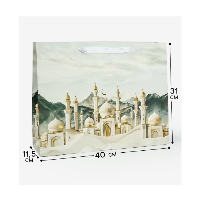 Пакет подарочный Священный праздник 31*40*11,5см