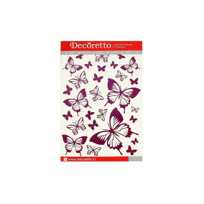 Наклейки Decoretto "Розовые бабочки" 35*50см