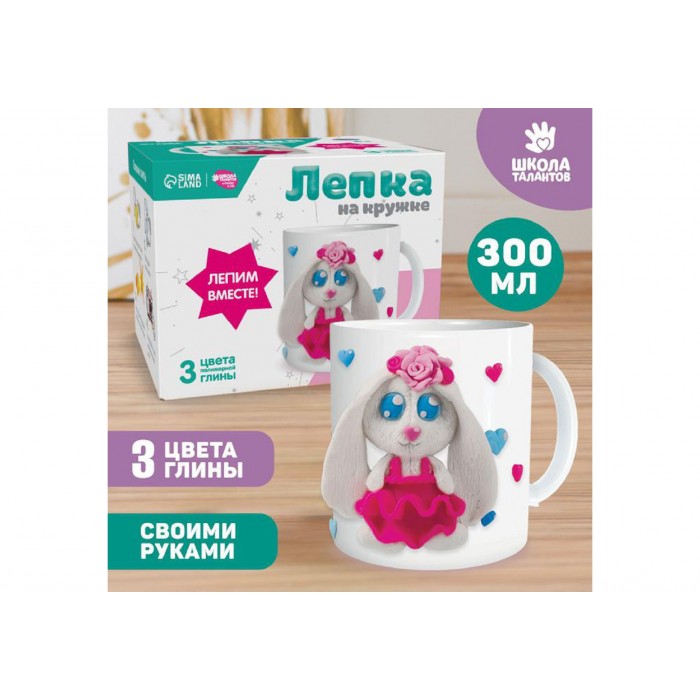Набор д/творчества крыжка для декорирования полим.глиной Зайка в платье 300мл