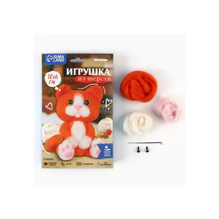 Игрушка Рыжий котенок из шерсти