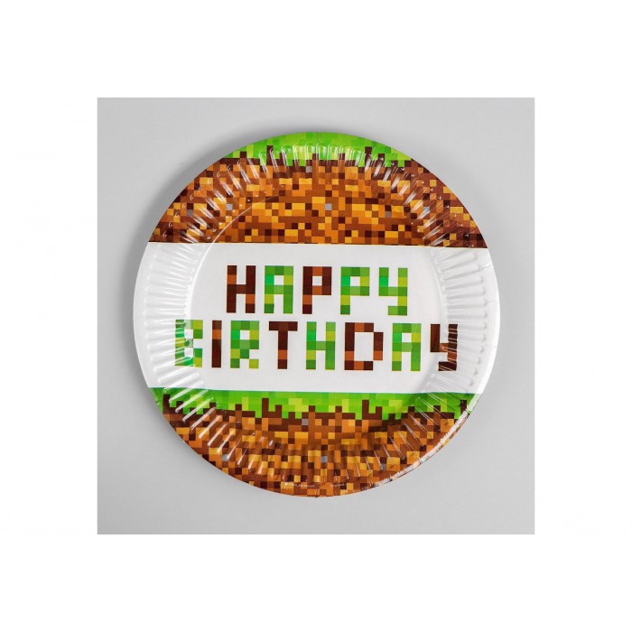 Тарелка бумажная "Happy Birthday" 18см