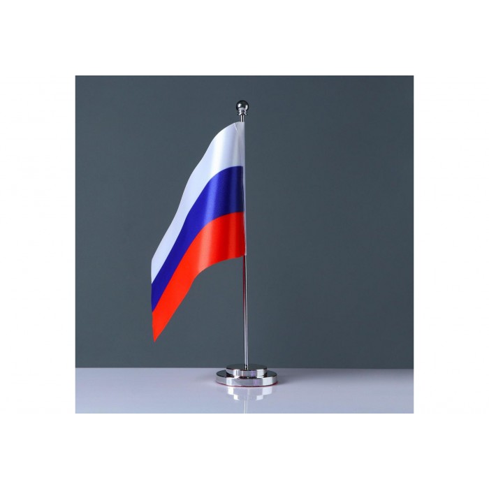 Флаг России настольный 15*22см ,флагшток-33см