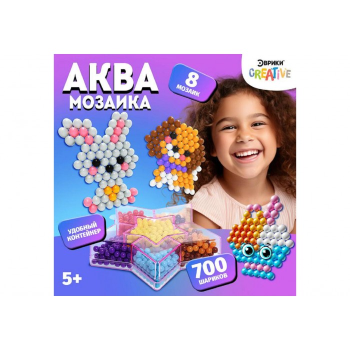 Мозайка аква Звезда, 8карточек,700шариков