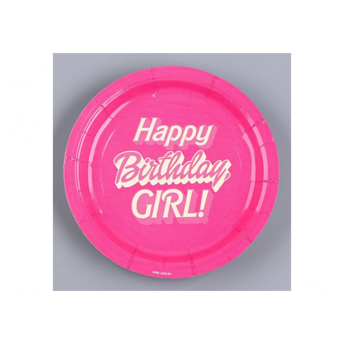 Тарелка бумажная "Happy Birthday, girl" кукла 18см