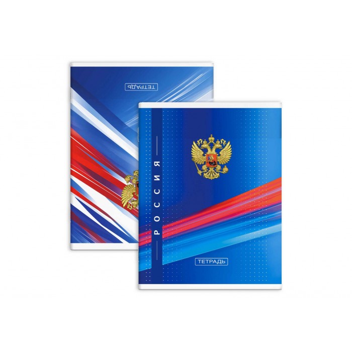 Тетрадь А4 80л # ГЕРБ перевертыш Феникс