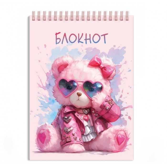 Блокнот А6 80л. # РОЗОВЫЙ МИШКА 60г/м, гребень сверху