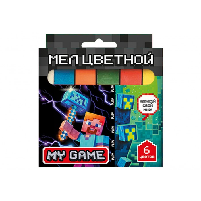 Мел цветной 6шт My Game в карт. упак., европод Centrum