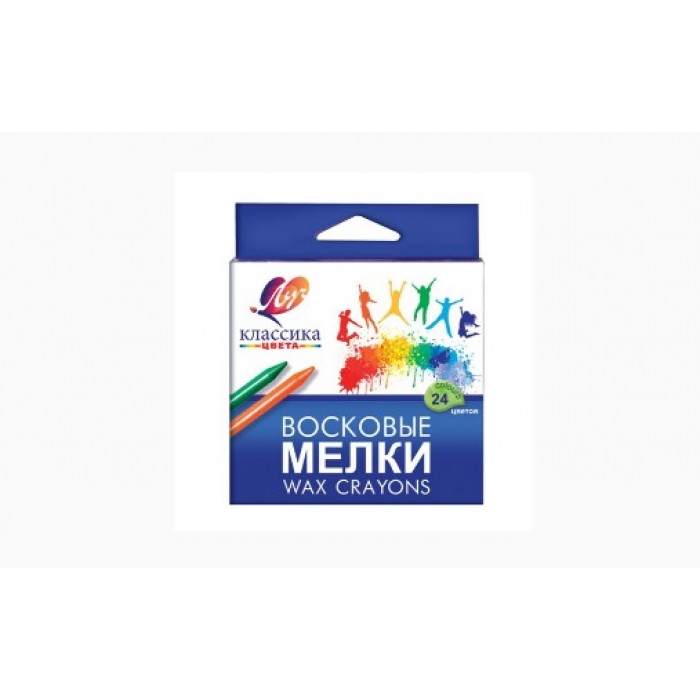 Мелки восковые 24цв.кругл. "Классика" 8*90мм Луч