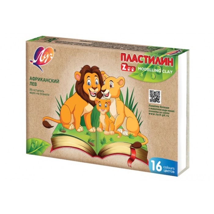 Пластилин 16цв. "ZOO" Луч